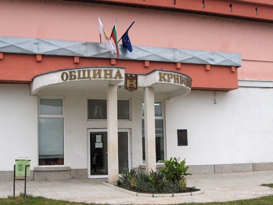 Съветниците в Криводол заседават извънредно