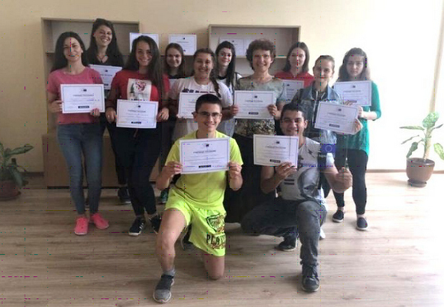 СУ „Никола Войводов“ с важно отличие