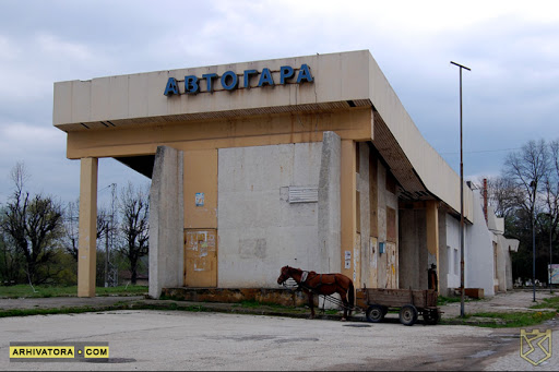 Стопират автобусите в Роман